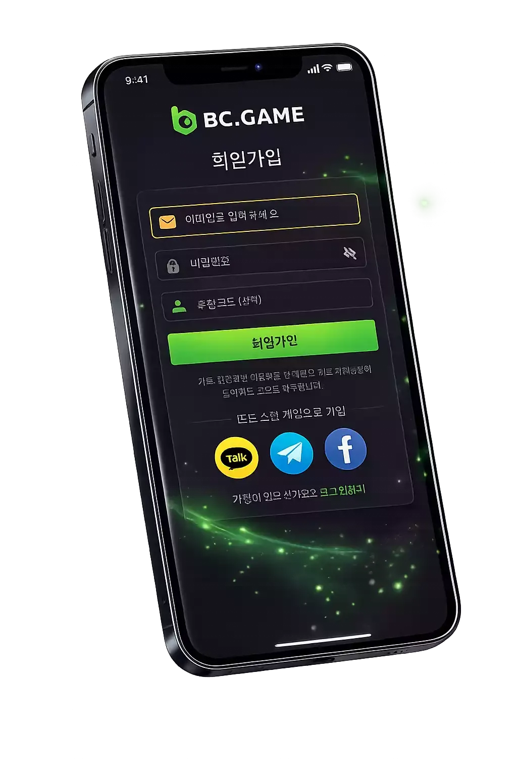 BC.Game KR Register 1